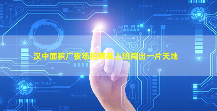 百色KTV招聘